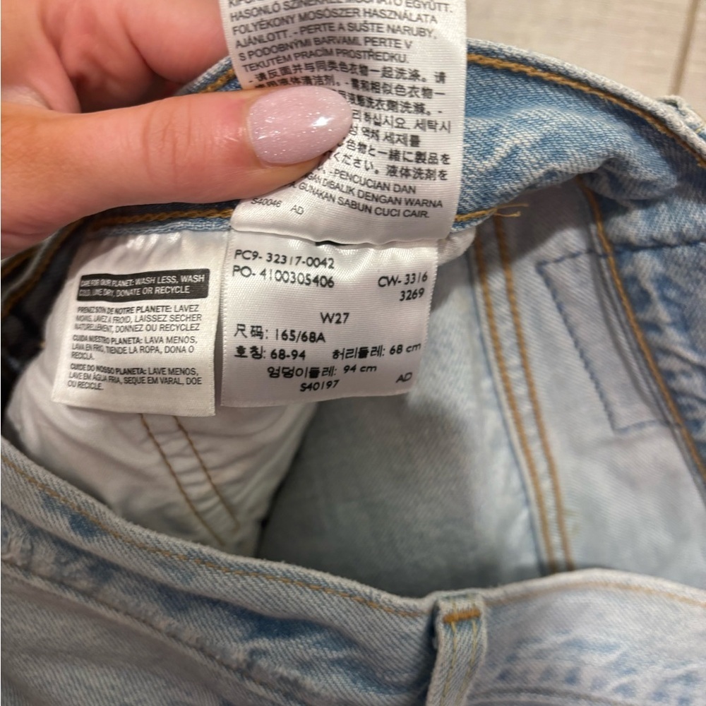 Levi’s Distressed Denim Shorts - Picture 2 of 3